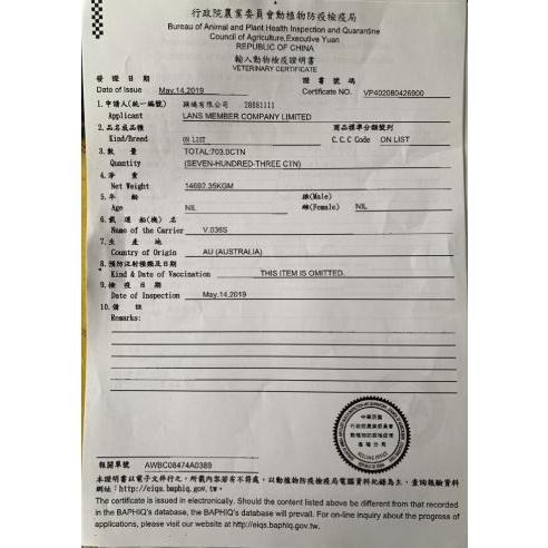 御天犬 狗零食  量販包  活力零食 帕米爾 要多久 卡默 一桿進凍 經濟包  純肉 狗零食-細節圖8