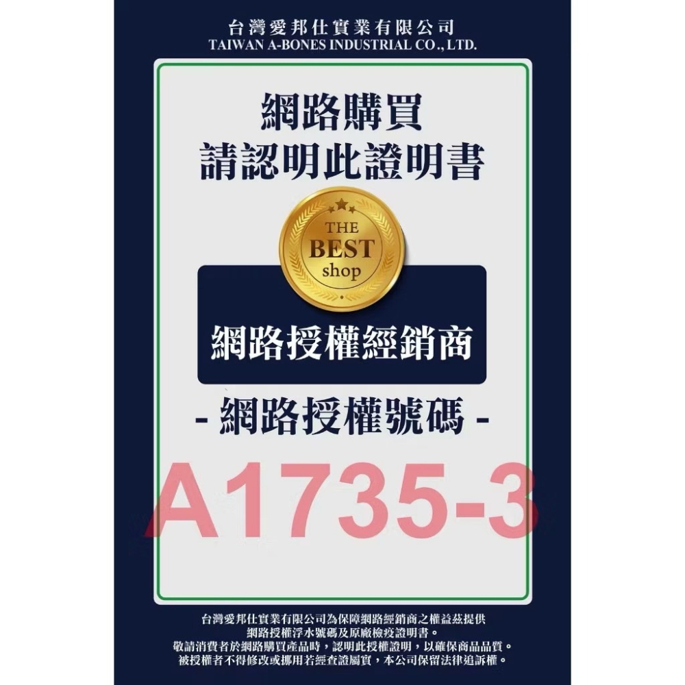 AStar 犬用機能肉條100g 軟肉條 保健零食 老幼成犬可食用 營養點心 狗點心 狗零食-細節圖9