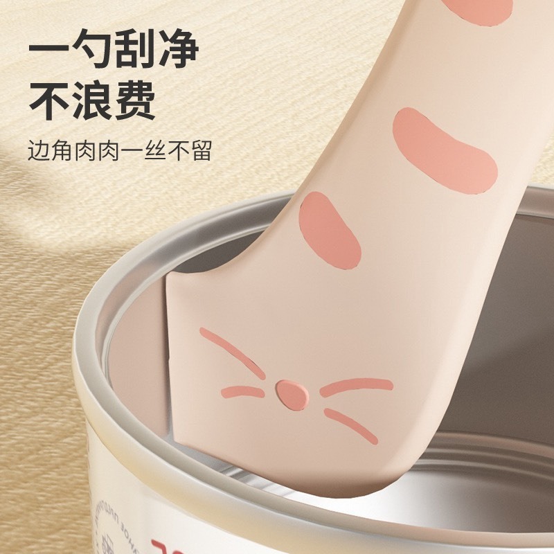 寵物罐頭勺  罐頭湯匙 罐頭開罐器 濕量餵食勺 開寵物罐頭神器 貓罐頭蓋 罐頭勺 貓尾巴開罐器-細節圖3