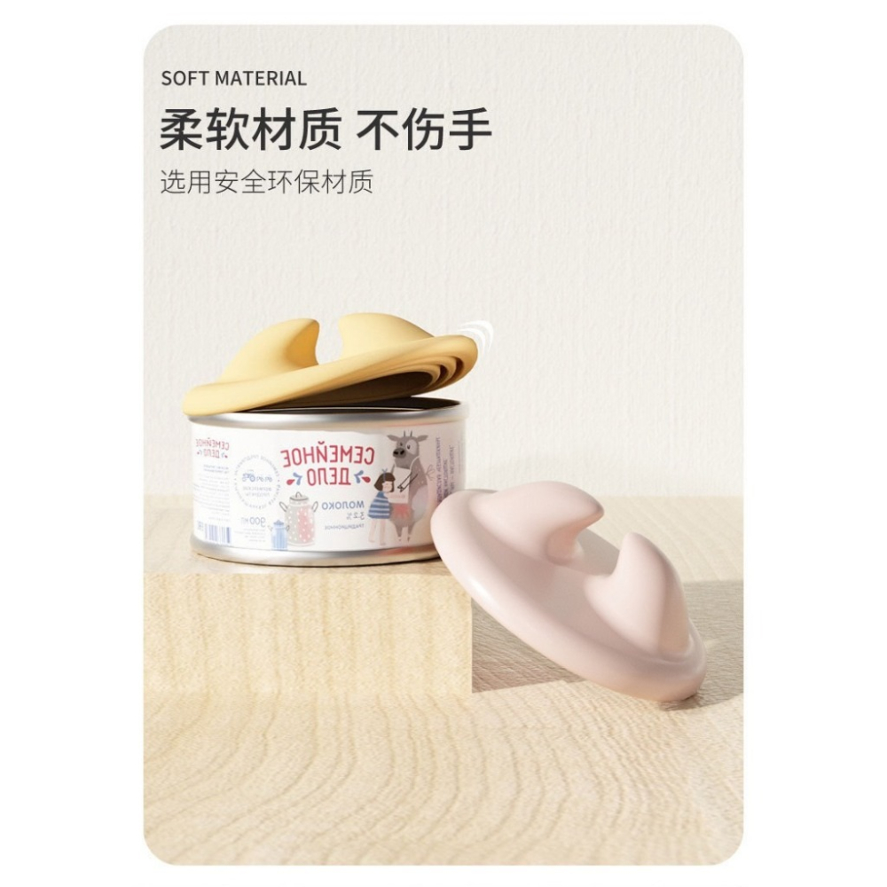 寵物罐頭勺  罐頭湯匙 罐頭開罐器 濕量餵食勺 開寵物罐頭神器 貓罐頭蓋 罐頭勺 貓尾巴開罐器-細節圖7