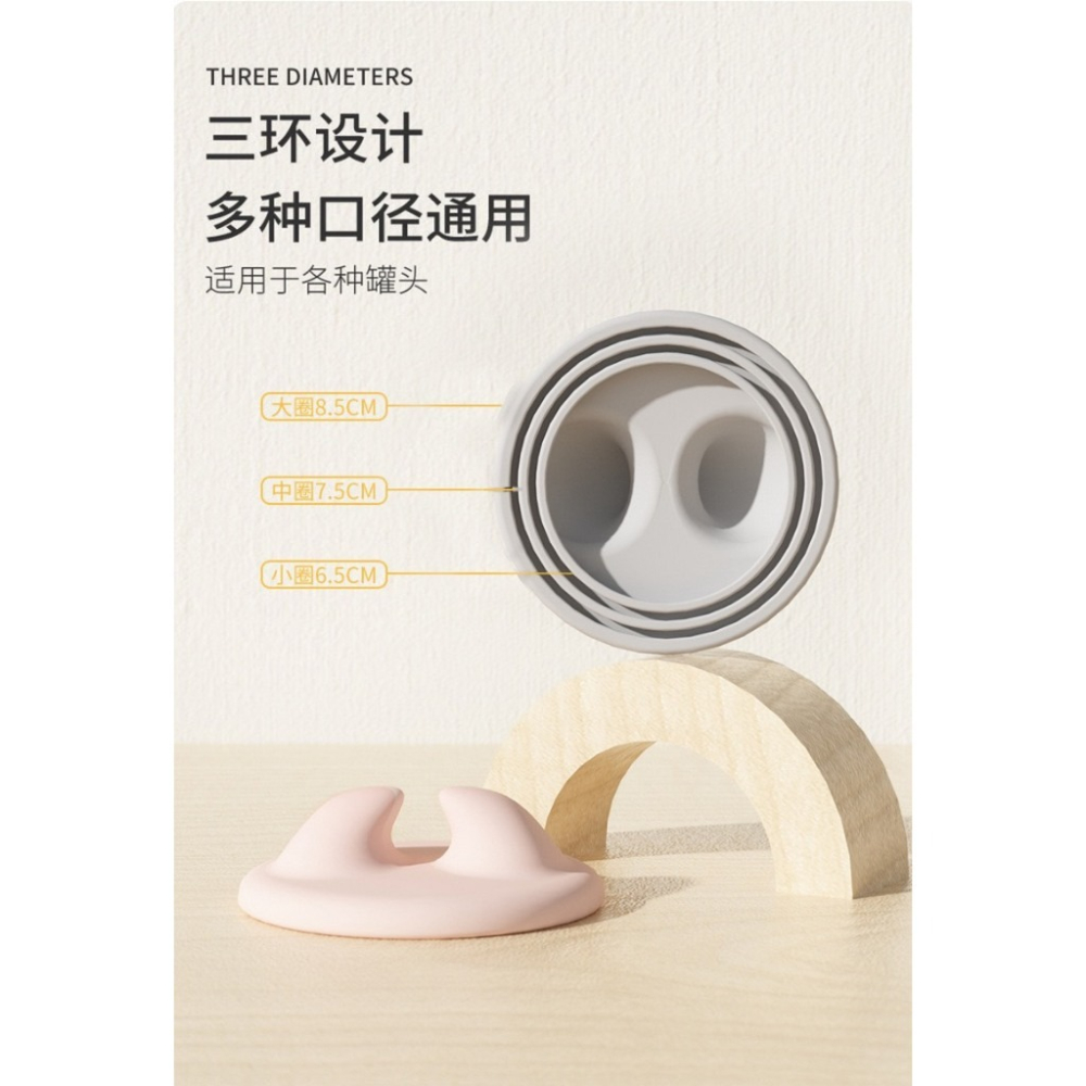 寵物罐頭勺  罐頭湯匙 罐頭開罐器 濕量餵食勺 開寵物罐頭神器 貓罐頭蓋 罐頭勺 貓尾巴開罐器-細節圖8