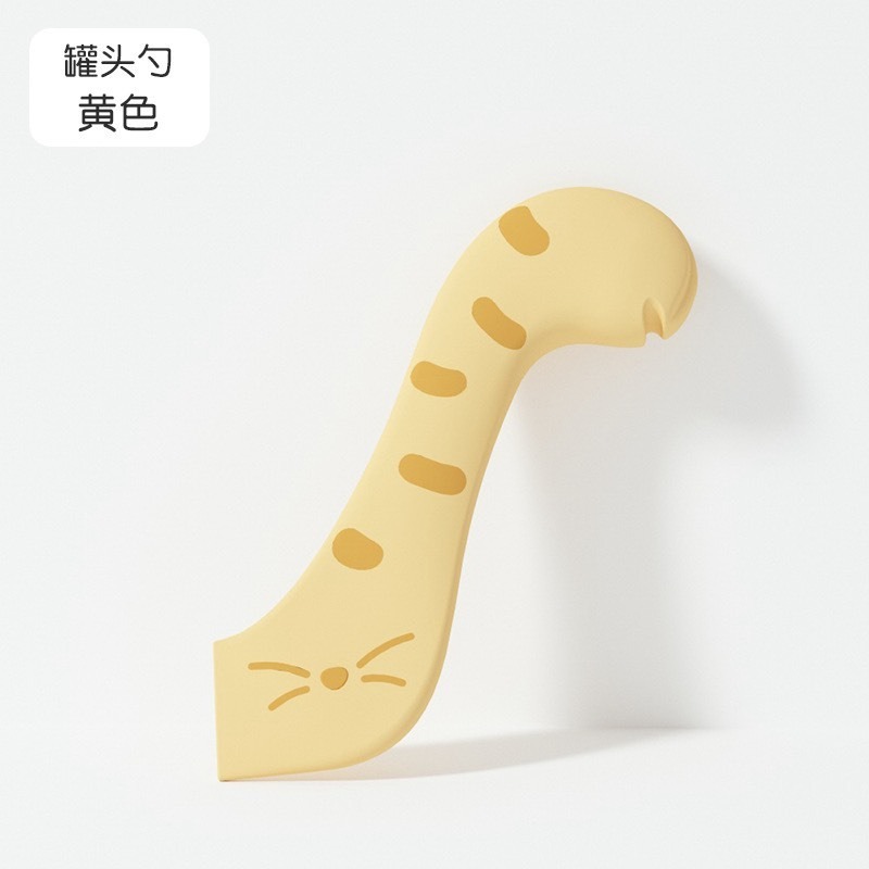 寵物罐頭勺  罐頭湯匙 罐頭開罐器 濕量餵食勺 開寵物罐頭神器 貓罐頭蓋 罐頭勺 貓尾巴開罐器-規格圖9