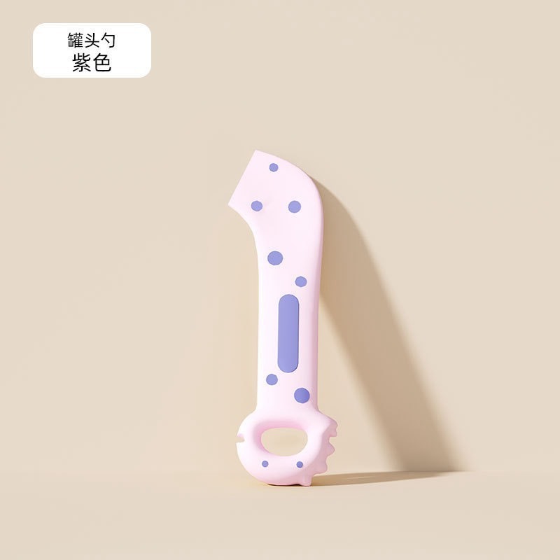 恐龍罐頭勺(紫色)