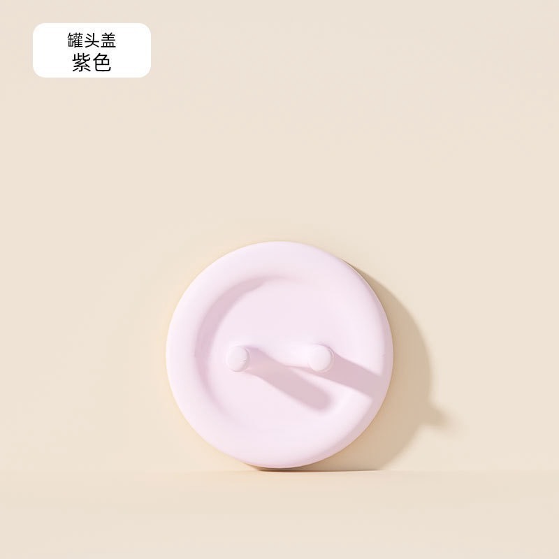 恐龍罐頭蓋(紫色)