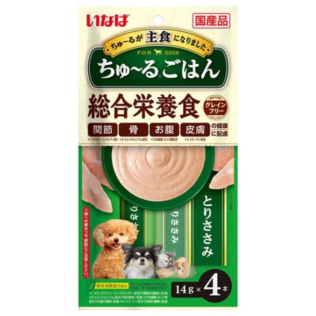 日本肉泥第一品牌 CIAO 汪啾嚕 INABA 狗肉泥 寒天肉泥 14g(一包有4條) 狗零食 肉泥條 狗點心-規格圖6