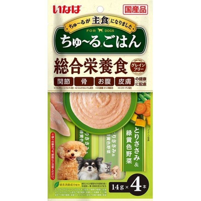 日本肉泥第一品牌 CIAO 汪啾嚕 INABA 狗肉泥 寒天肉泥 14g(一包有4條) 狗零食 肉泥條 狗點心-規格圖6