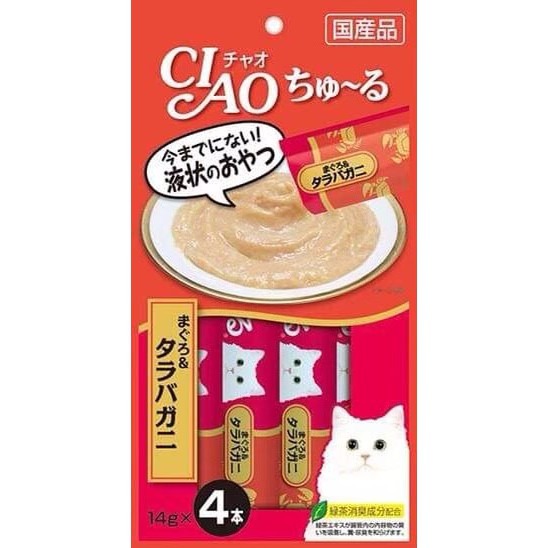 日本 CIAO  貓肉泥 啾嚕肉泥 寒天肉泥  4條入 啾嚕燒肉泥 燒寒天 乳酸菌 旨定肉泥 機能保健系列-規格圖5