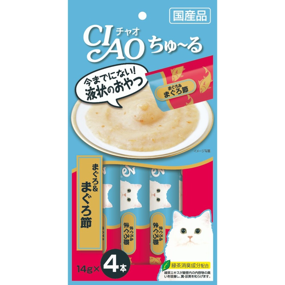 日本 CIAO  貓肉泥 啾嚕肉泥 寒天肉泥  4條入 啾嚕燒肉泥 燒寒天 乳酸菌 旨定肉泥 機能保健系列-規格圖5