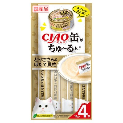 日本 CIAO  貓肉泥 啾嚕肉泥 寒天肉泥  4條入 啾嚕燒肉泥 燒寒天 乳酸菌 旨定肉泥 機能保健系列-規格圖5
