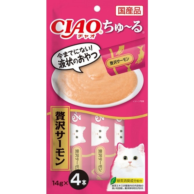 日本 CIAO  貓肉泥 啾嚕肉泥 寒天肉泥  4條入 啾嚕燒肉泥 燒寒天 乳酸菌 旨定肉泥 機能保健系列-規格圖5