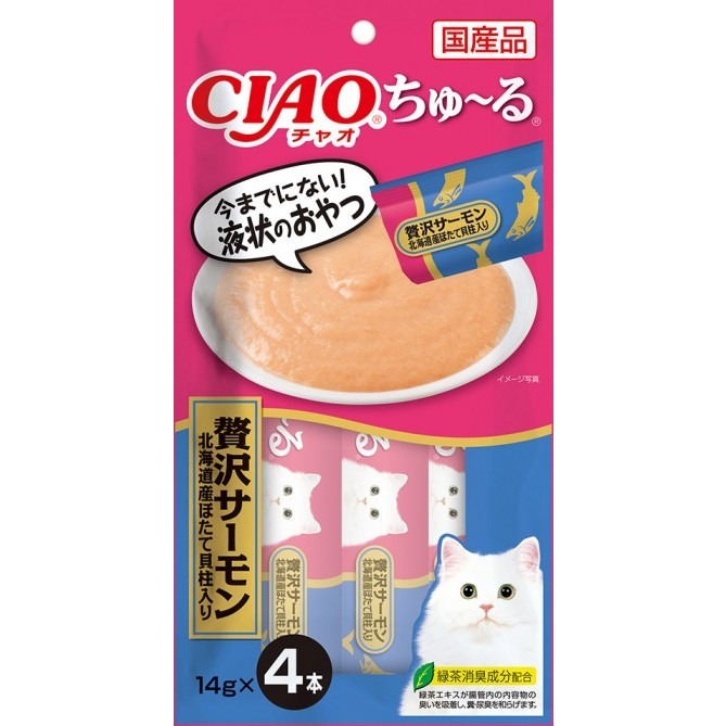 日本 CIAO  貓肉泥 啾嚕肉泥 寒天肉泥  4條入 啾嚕燒肉泥 燒寒天 乳酸菌 旨定肉泥 機能保健系列-規格圖5