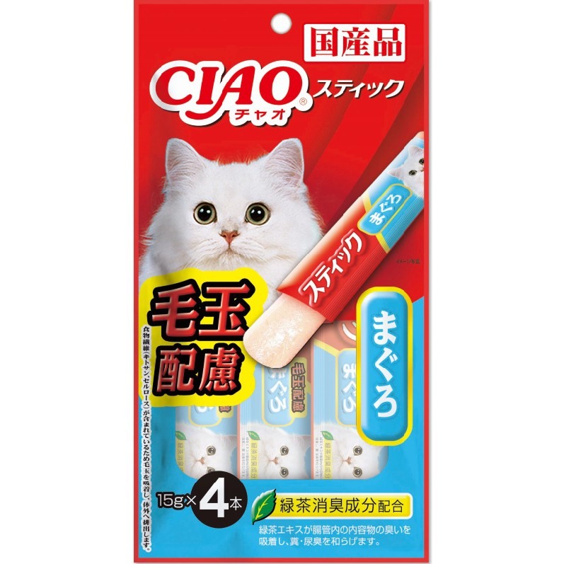 日本 CIAO  貓肉泥 啾嚕肉泥 寒天肉泥  4條入 啾嚕燒肉泥 燒寒天 乳酸菌 旨定肉泥 機能保健系列-規格圖5