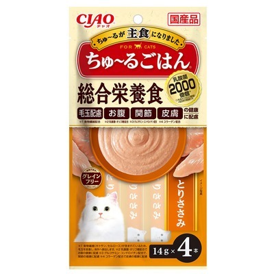 日本 CIAO  貓肉泥 啾嚕肉泥 寒天肉泥  4條入 啾嚕燒肉泥 燒寒天 乳酸菌 旨定肉泥 機能保健系列-規格圖5