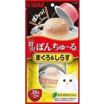 【新品】ciao 啾嚕 肉泥杯 INABA 啾嚕豪華果凍杯35gx2個 果凍 貓咪 副食-規格圖2