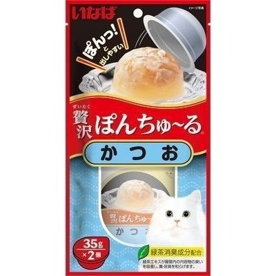 【新品】ciao 啾嚕 肉泥杯 INABA 啾嚕豪華果凍杯35gx2個 果凍 貓咪 副食-規格圖2