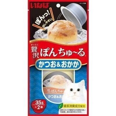 【新品】ciao 啾嚕 肉泥杯 INABA 啾嚕豪華果凍杯35gx2個 果凍 貓咪 副食-規格圖2