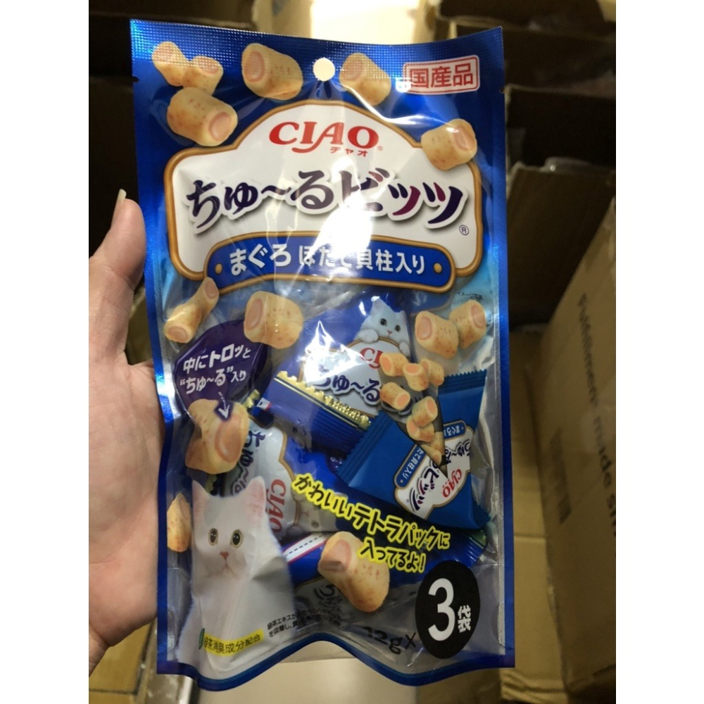 CIAO 肉泥夾心捲 啾嚕迷你肉泥夾心捲 啾嚕 啾嚕肉泥 CIAO肉泥 貓肉泥 夾心捲 捲心條 肉泥夾心捲 貓零食-細節圖2