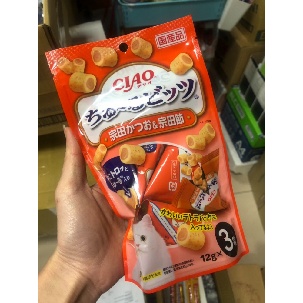 CIAO 肉泥夾心捲 啾嚕迷你肉泥夾心捲 啾嚕 啾嚕肉泥 CIAO肉泥 貓肉泥 夾心捲 捲心條 肉泥夾心捲 貓零食-細節圖7