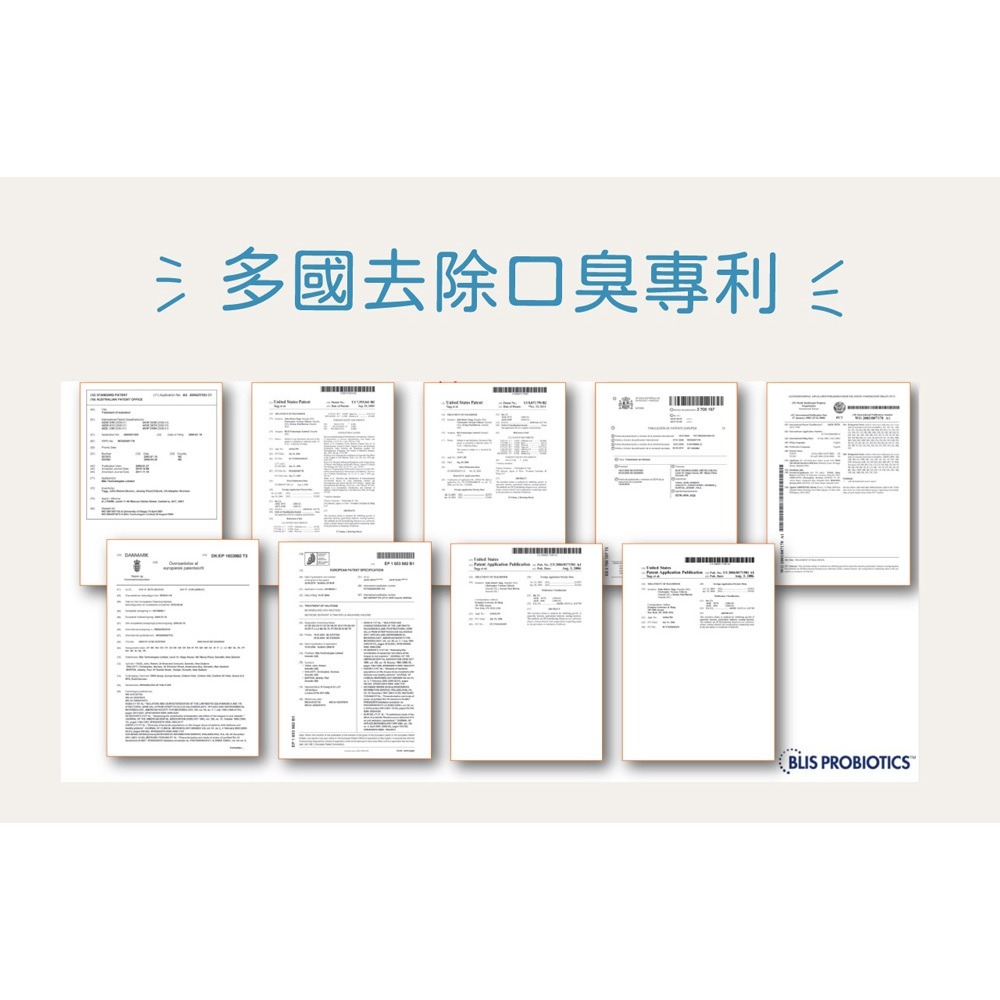 犬貓口腔保健益生菌粉 小小毛孩 寵物口腔益生菌 狗 貓 潔牙 口腔 保健食品 刷牙 潔牙粉 口益適 寵物保健品-細節圖7