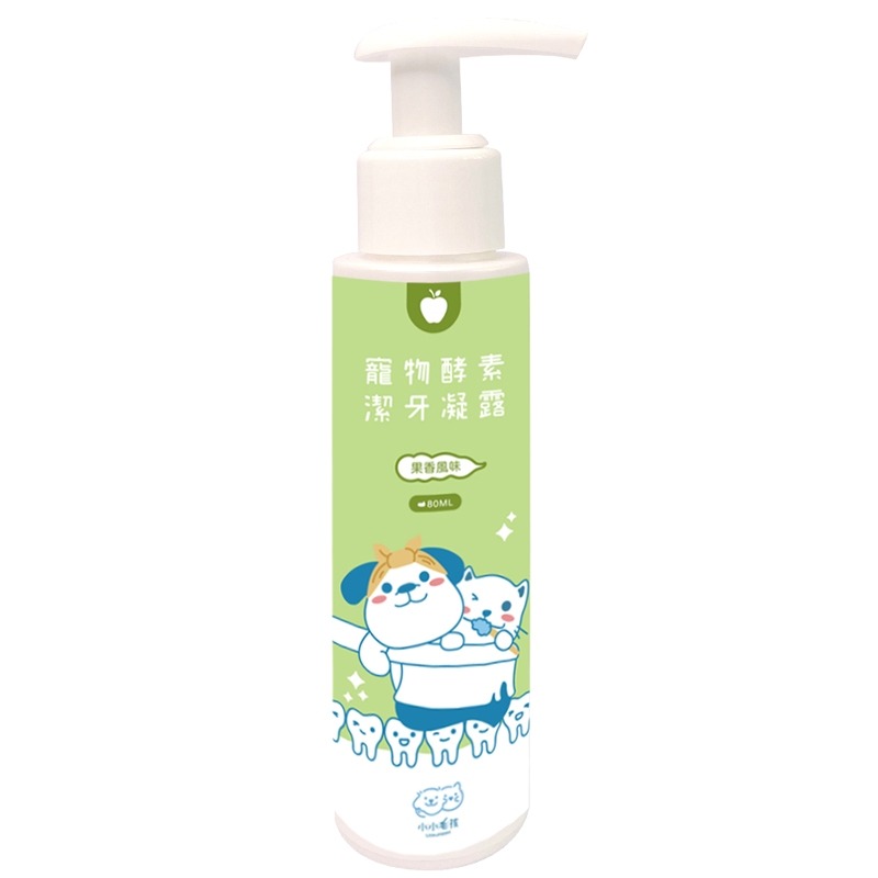 抗菌潔牙凝露80ml(蘋果)