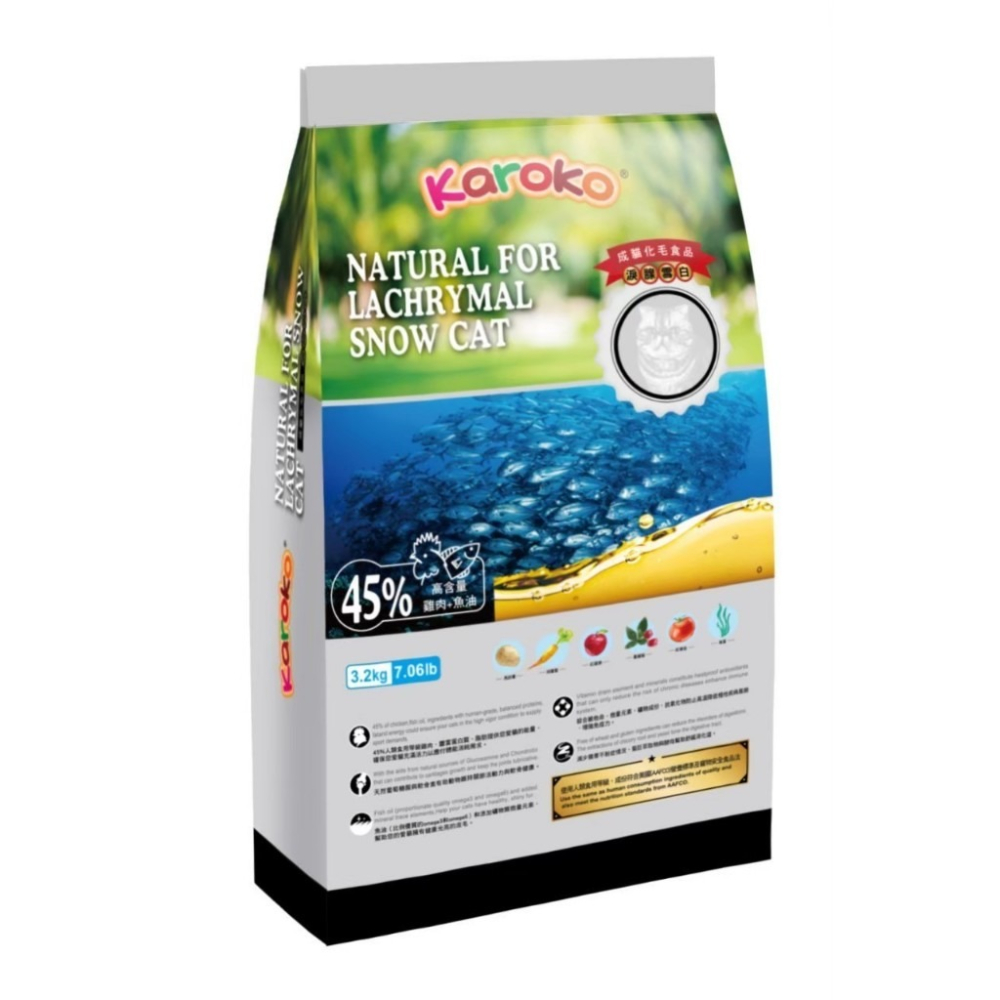 【贈貓肉泥】渴樂果KAROKO 貓飼料 淚腺雪白 淚痕 化毛  幼貓 成貓 無穀乾糧 蔬果配方 白貓-細節圖2