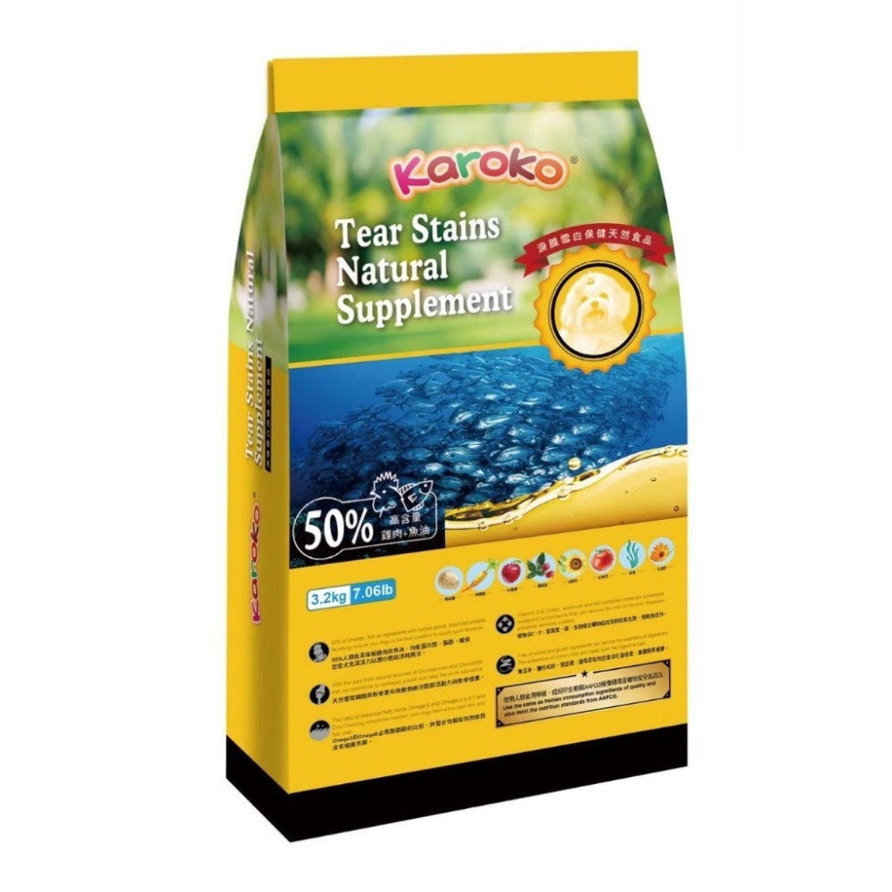 《全齡犬》淚腺雪白3.2KG