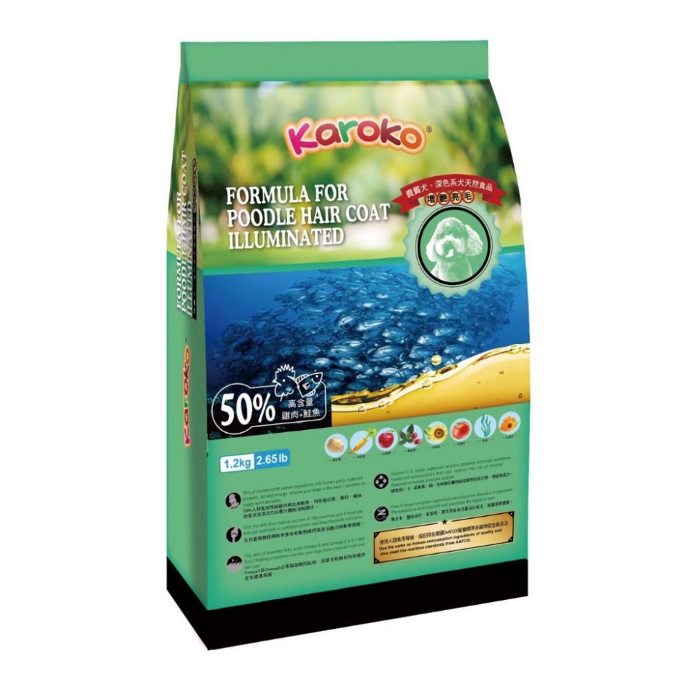 《貴賓犬專用》3.2KG