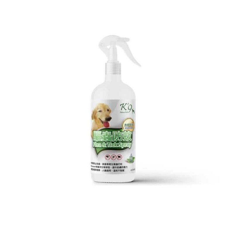 k9 寵物天然防蚤噴霧 -犬專用 400ml /40ml天然草本防蟲防蚊噴霧【升級版】 防蚤 防蚊 噴霧-細節圖3
