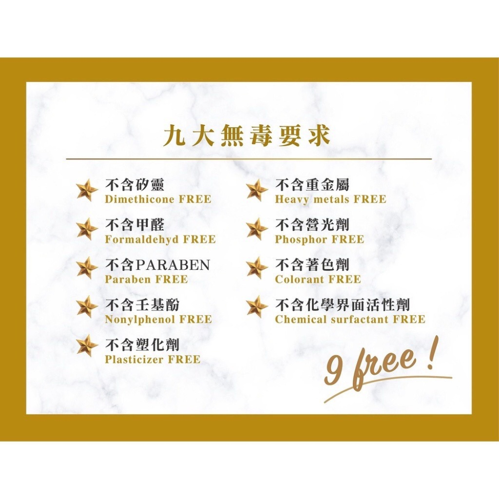 【K9 NatureHolic 】檜木系列洗毛精500ML 有機薰衣草驅蟲｜玫瑰保濕舒緩｜檜木抑菌｜白麝香控油去屑-細節圖7