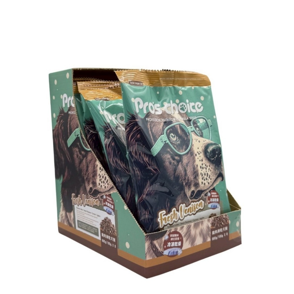 【博士巧思】凍乾犬食 800g(鹿肉/牛肉) 狗飼料 包裝：800g(100g*8)【分成8小包】-規格圖8
