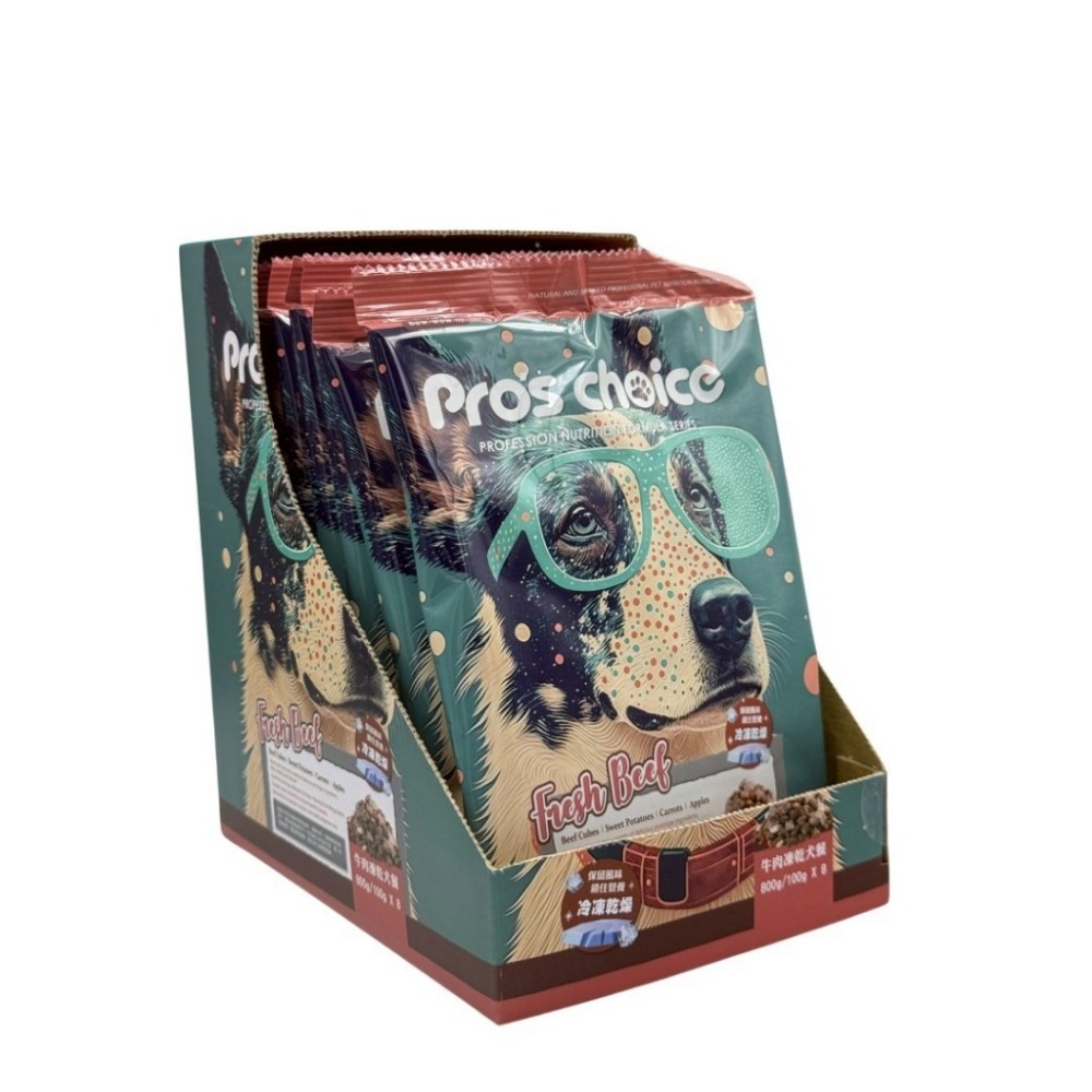 【博士巧思】凍乾犬食 800g(鹿肉/牛肉) 狗飼料 包裝：800g(100g*8)【分成8小包】-規格圖8