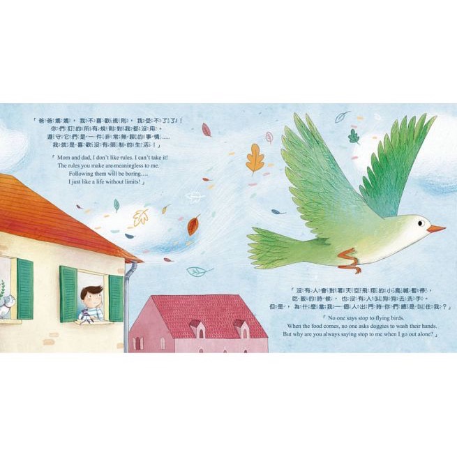 I CAN DO IT 系列-細節圖4