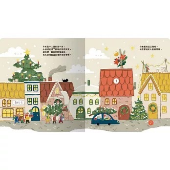 節日翻翻書：一起慶祝聖誕節-細節圖3