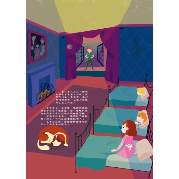 晚安故事電影院系列-細節圖5