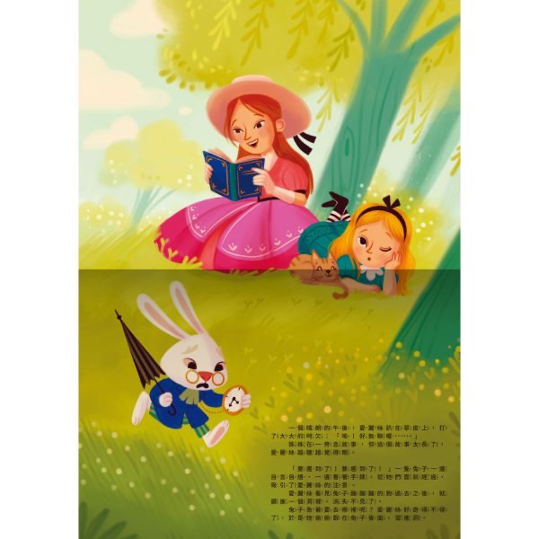 晚安故事電影院系列-細節圖9