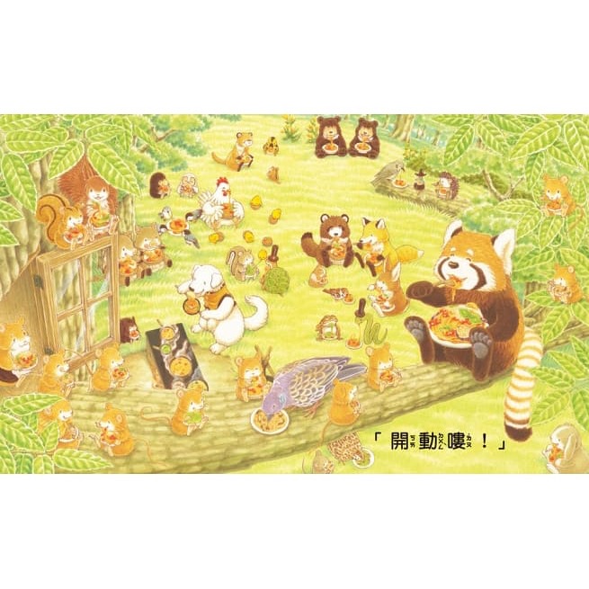 大排長龍系列-細節圖10