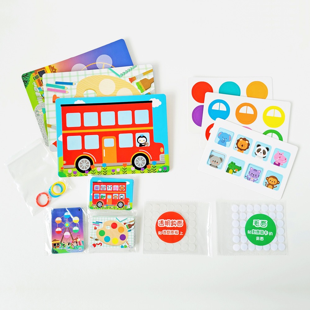 寶寶第一套安靜撕貼桌遊-細節圖2