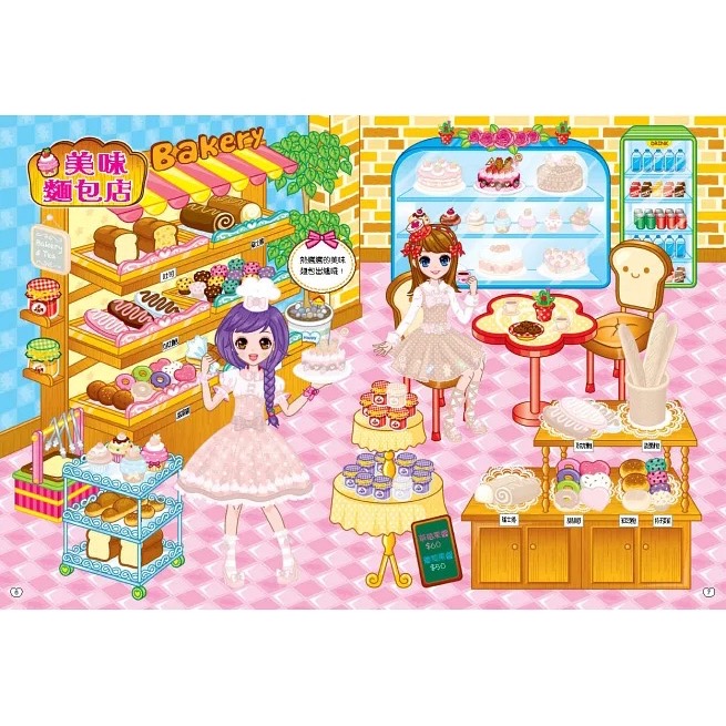 漂亮公主系列-細節圖7