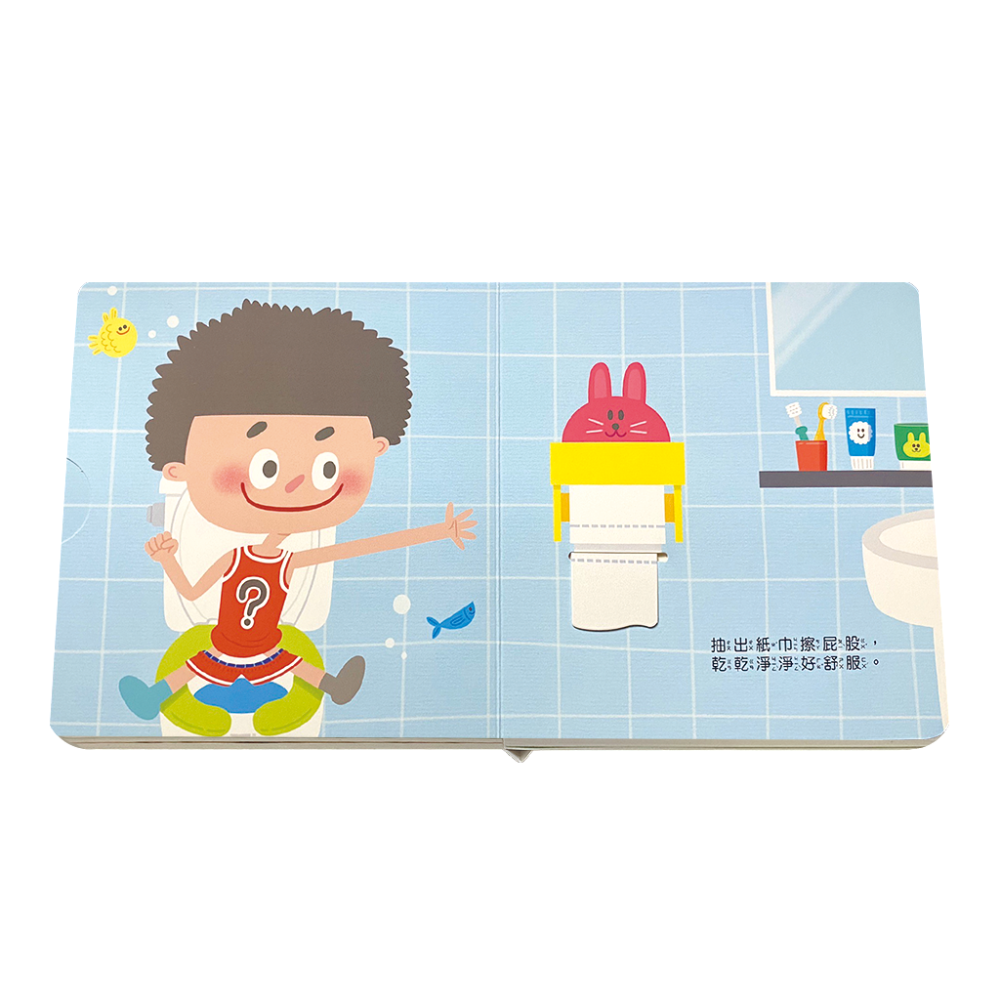 米米特特身體遊戲書(全套10冊)盒裝－－－推、拉、翻、轉、摸、聞、聽、看、貼..等50多個互動操作機關-細節圖4