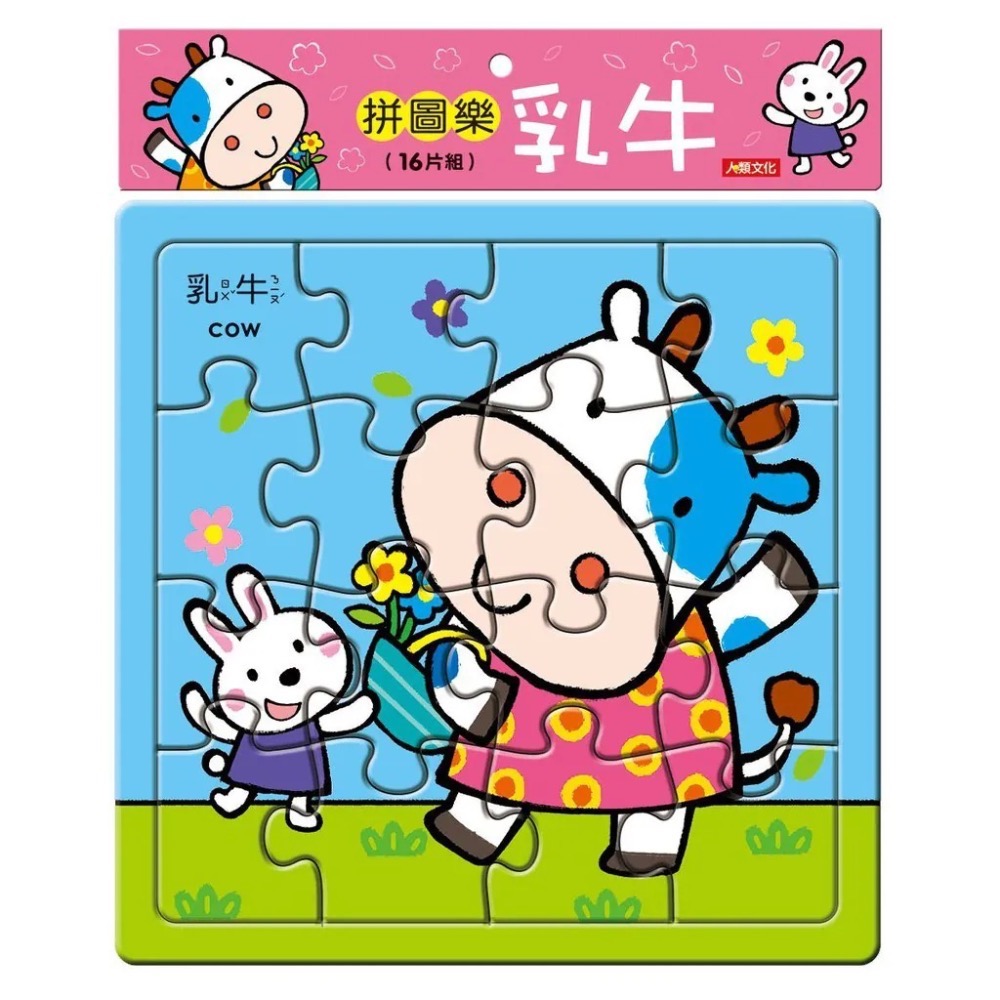 Arjun Liu賣場-細節圖4