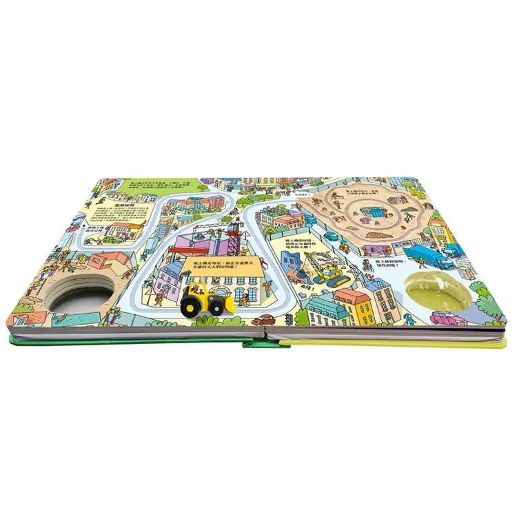 發條推土機: 環遊大世界-細節圖2