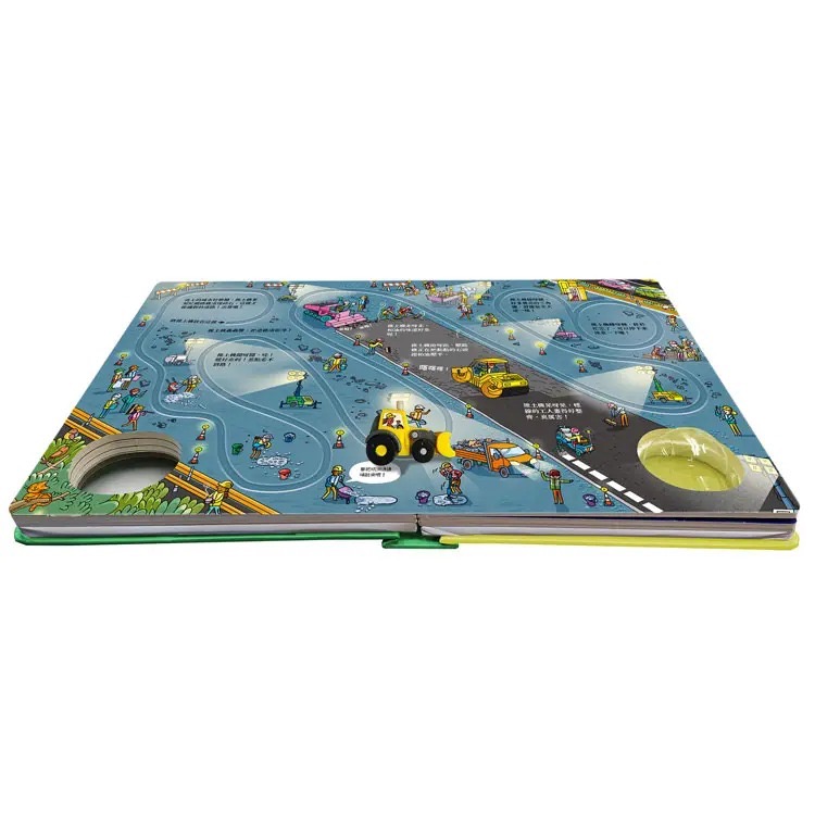 發條推土機: 環遊大世界-細節圖3