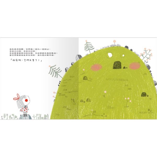 朱莉心情系列-細節圖4