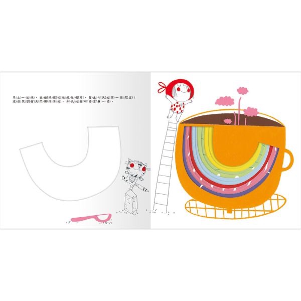 朱莉心情系列-細節圖11