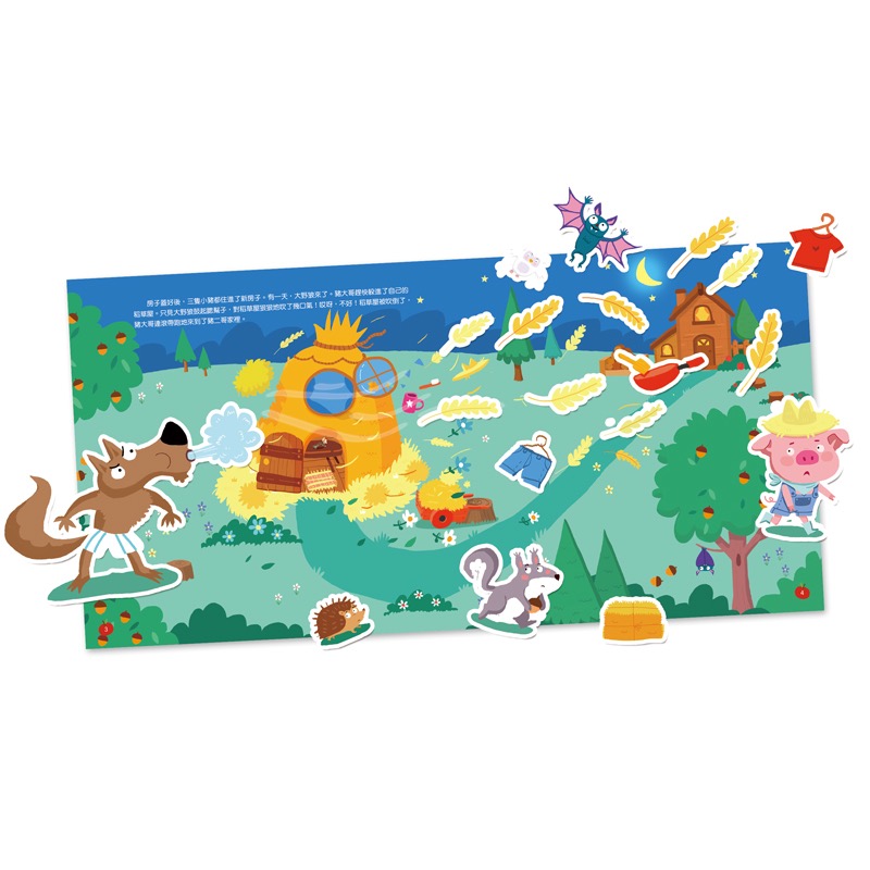 童話貼紙書系列-全景閱讀安徒生童話貼紙書(一套8本)-細節圖5