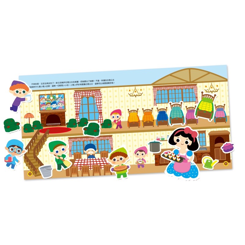 童話貼紙書系列-全景閱讀格林童話貼紙書(一套8本)-細節圖5