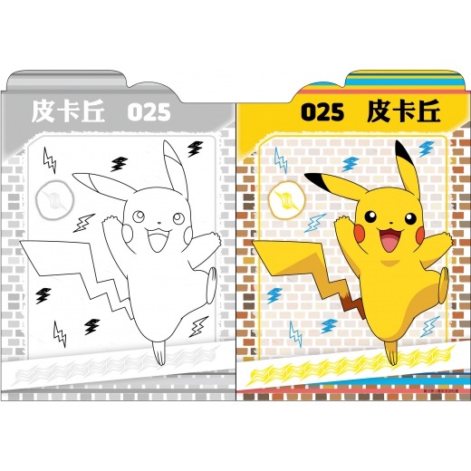 小畫家造型貼畫-細節圖6