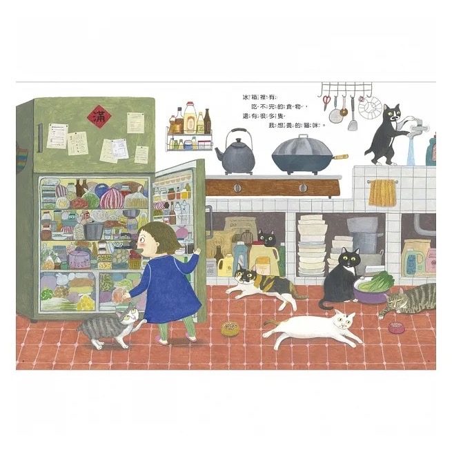 阿嬤家-細節圖6