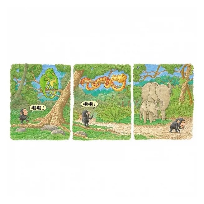 【愛的抱抱套書】抱抱！+一起玩！-細節圖2