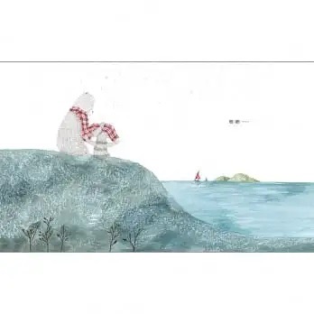 爸爸和我-細節圖2